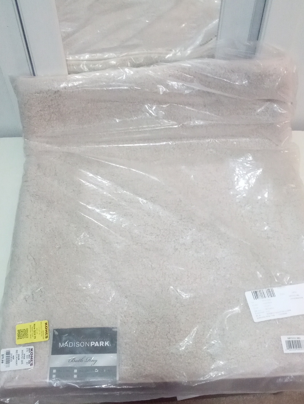 Madison Park Plush Bath Rug Beige NWT $71.99 24" X 40" Khaki